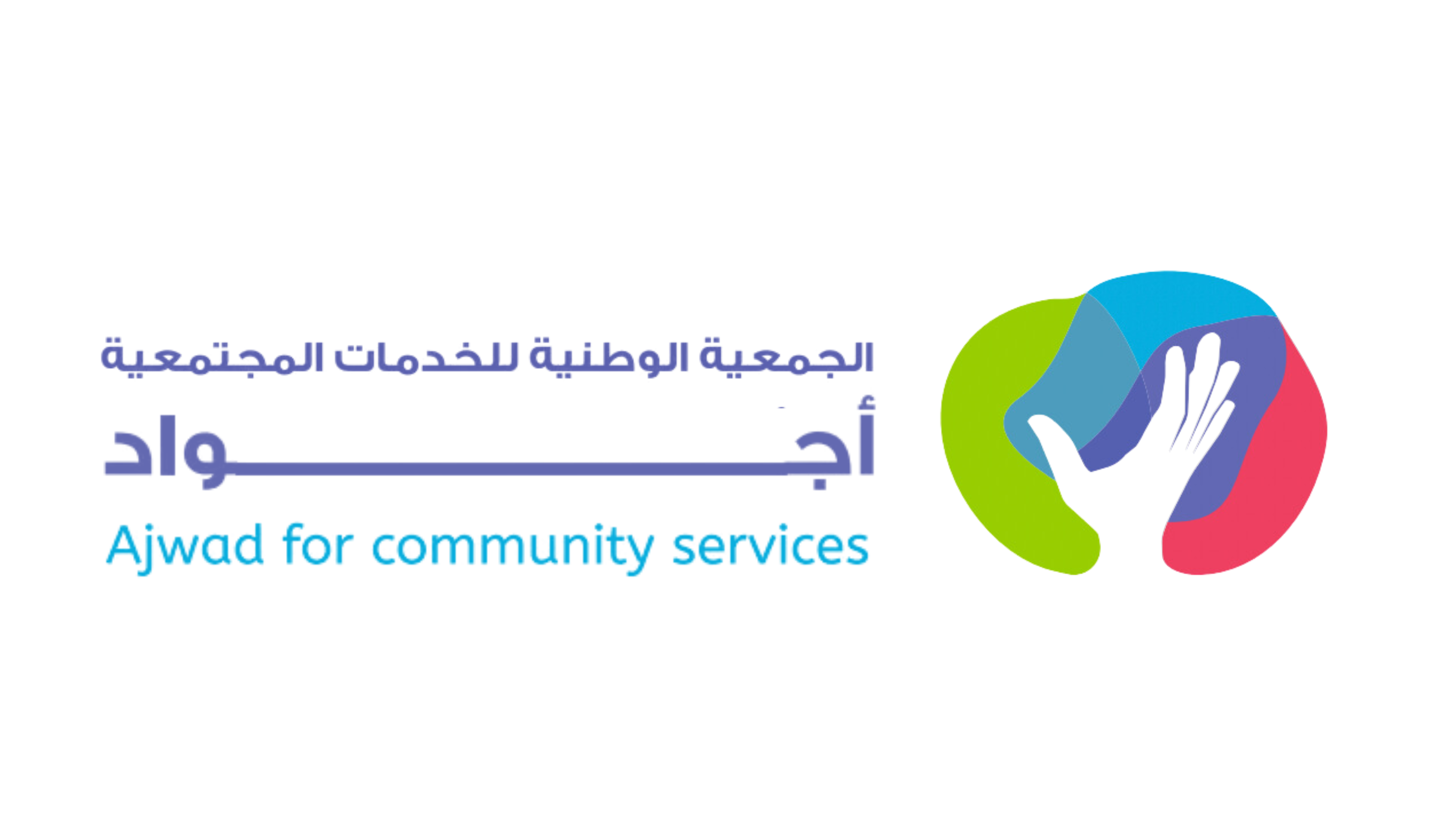 شعار الشريك 5